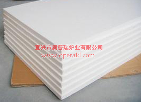 Refractory fibre cotton and insulation brick